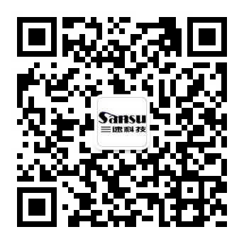 微信公众号